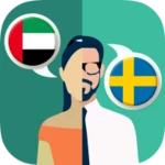 arabic-swedish translator android application logo